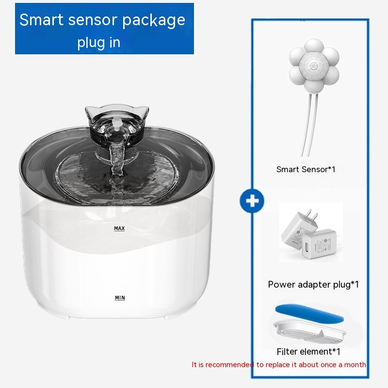 Pet Intelligent Induction