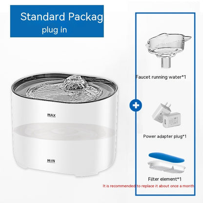 Pet Intelligent Induction